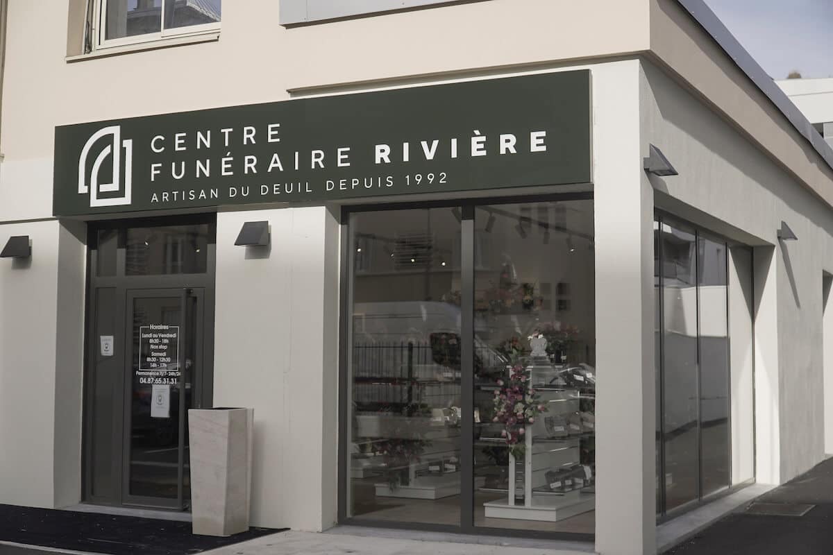 Photo de Centre funéraire Rivière - Villeurbanne